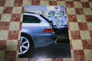 【稀少冊子!】Ж 未読! '06/10 P65 BMW 5シリーズツーリング 5Series Touring 525i 530i 550i M-SPORT 超美品! Ж 6気筒 シルキー6 FR