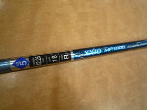 ゼクシオ・XX10・MP1000・5番ウッド用/40ｇ・カーボン”Ｒ”中古です！
