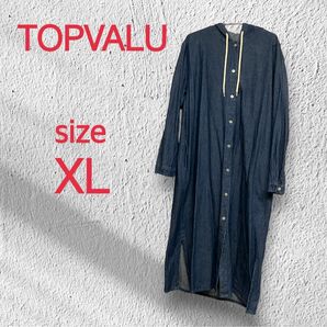 TOPVALU デニムパーカー　フード付きデニムワンピース　長袖　XLサイズ　濃いブルー