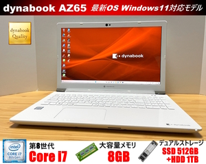  large recommendation 2019 year of model * finest quality beautiful goods Toshiba dynabook AZ65* no. 8 generation Core i7 8565U/8GB/SSD+HDD both sides installing / Blue-ray /Wi-Fi/USB-C/4K-HDMI/ face certification *