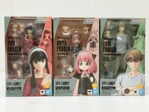 ★新品/送料無料/3点セット★S.H.フィギュアーツ スパイファミリー(SPY×FAMILY) アーニャ(せいふくVer.)/ヨル/ロイド・フォージャー