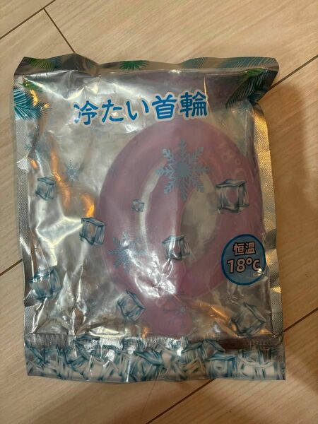 【新品】ネッククーラー アイスネックリング クール　ピンク