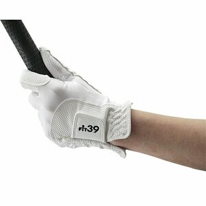 FIT39 glove left hand for /L white / white [3417]