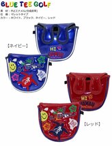 BLUE TEE GOLF ブルーティーゴルフ HI HAWAII エナメルマレットパター用ヘッドカバー HC-030 ホワイト[59754]_画像2