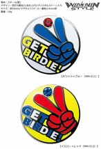 ウィンウィンスタイル メガマーカー GET BIRDIE! MM-511-514 ブルー×レッド[58338]_画像2