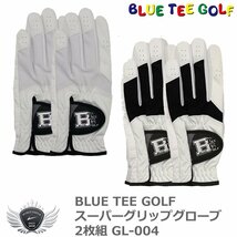 BLUE TEE GOLF ブルーティーゴルフ スーパーグリップグローブ2枚組 GL-004 ブラック/23cm[59756]_画像3