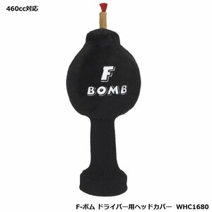 F‐ボム ドライバー用ヘッドカバー WHC1680[28928]