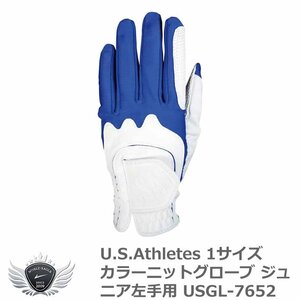 U.S.Athletes ユーエスアスリート 11サイズカラーニットグローブ ジュニア左手用 ホワイト×ブルー USGL-7652[59003]