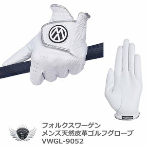 フォルクスワーゲン 高級羊革メンズゴルフグローブ VWGL-9052 24cm[43330]