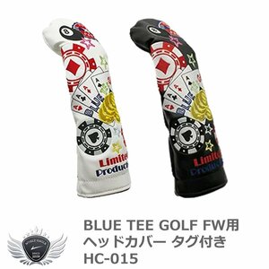 BLUE TEE GOLF ブルーティーゴルフ ベガス FW用ヘッドカバー HC-015ブラック[37802]