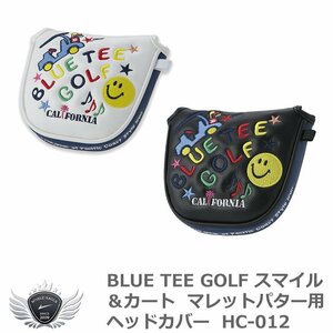 BLUE TEE GOLF ブルーティーゴルフ スマイル＆カート マレットパター用ヘッドカバー HC-012ブラック[49050]