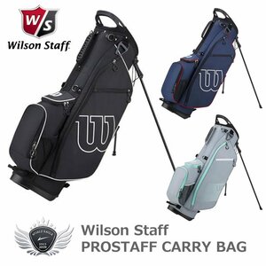 Wilson PROSTAFF CARRY BAG ウィルソン プロスタッフ スタンドバッグ ブラック/ホワイト[59799]