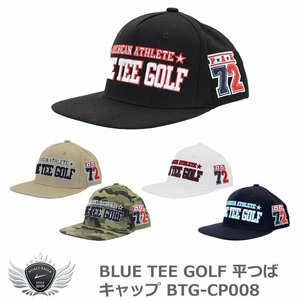 BLUE TEE GOLF ブルーティーゴルフ 平つばキャップ BTG-CP008 ベージュ[57447]