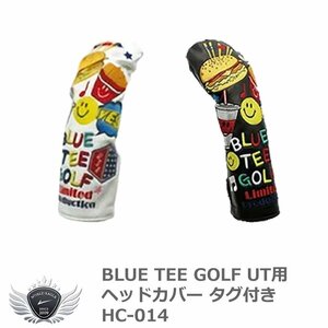 BLUE TEE GOLF ブルーティーゴルフ スマイルバーガー UT用ヘッドカバー HC-014ホワイト[37795]