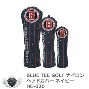 BLUE TEE GOLF ブルーティーゴルフ ナイロンヘッドカバー ネイビー HC-020 ドライバー用[43271]