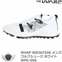 WARP WB3KFZ06 メンズゴルフシューズ ホワイト WPK-006 25.0cm[53325]_画像1