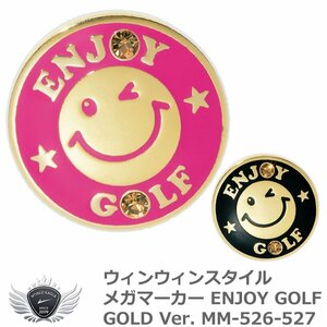 ウィンウィンスタイル メガマーカー ENJOY GOLF GOLD Ver. MM-526-527 ブラック[58345]