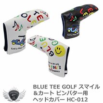 BLUE TEE GOLF ブルーティーゴルフ スマイル＆カート ピンパター用ヘッドカバー HC-012ブラック[49048]_画像1