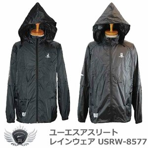 U.S.Athletes ユーエスアスリート レインウェア USRW-8577 ブラック/Mサイズ[58985]