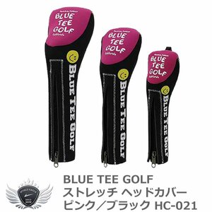BLUE TEE GOLF ブルーティーゴルフ ストレッチヘッドカバー ピンク／ブラック HC-021 ドライバー用[43259]