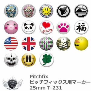 Pitchfix ピッチフィックス用マーカー25mm T-231 アーガイルGR[46351]
