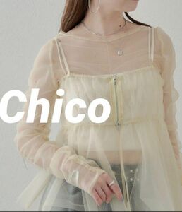 【新品タグ付】Chico チコ チュールロンTペプラムキャミSET アイボリー