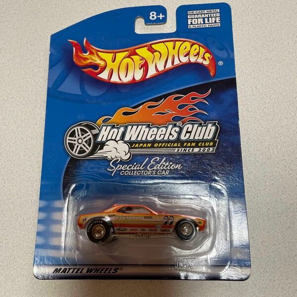 ホットウィール Hot Wheels MOONEYES スペシャルエディション ホットウィール クラブ　プリムス　