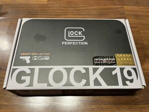 VFC UMAREX GLOCK19 G19g lock 19g lock 