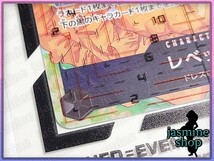 ワンピースカード用 センタリングツール PSA BGS ARS 判定ツール ワンピカ PSA10必需品 鑑定必須商品_画像7