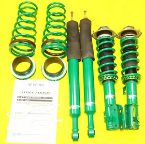  Mira * Move LA100*LA600 L175/ Tanto L375*L455/ Lucra L275 wake LA700 TEIN STREET BASIS shock absorber ②