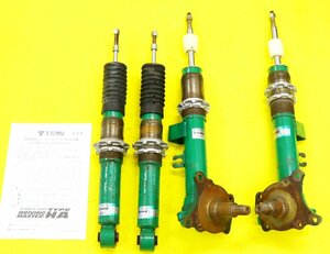 激レア！GX81 JZX81 マークⅡ クレスタ チェイサー 　TEIN HA　ネジ式　車高調