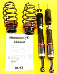 フィット　FIT　GE6　GE8　GP1　GP4　Largus Spec S　ラグルス　車高調(リアのみ）