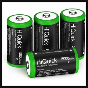 【開封のみ】HiQuick★ 単二電池 充電式 5000mAh 4本 充電式 単2 セット1.2V大容量サイズCバッテリーNi -MH 単2形 充電電池