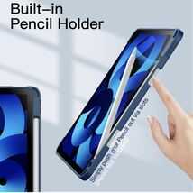 【開封のみ】JETech★ JEDirect iPad Air 5/4 ケース 10.9 インチ (第5/4世代、2022/2020モデル用) Pencil収納可能透明バックカバー 薄型 _画像6