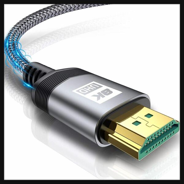 【開封のみ】sweguard★ 8K HDMI ケーブル 2M ハイスピード 48Gbps 2.1規格HDMI Cable 8K@60Hz 4K@120Hz/144Hz 7680x4320p 超高速 UHD