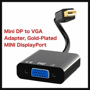 【開封のみ】WLGQ ★Mini DP to VGA Adapter, Gold-Plated MINI DisplayPort（thunderbolt2） to VGA Converter Male to Female (Black)
