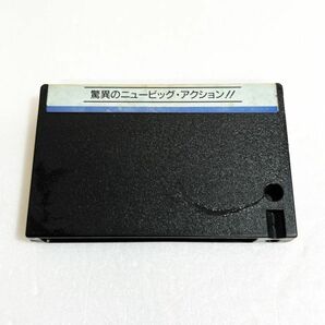 MSX 夢幻戦士ヴァリス 動作未確認 清掃済 ８本まで同梱可 レアの画像7