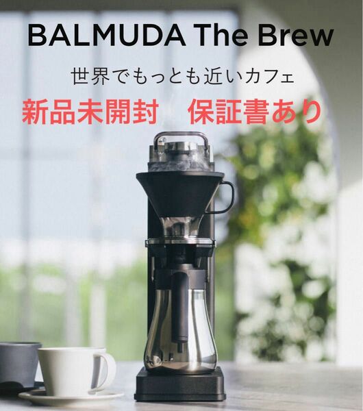 バリュミューダTheBrew K06A-BK 新品