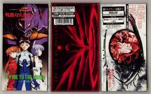  limitation card attaching [ including carriage ] Neon Genesis Evangelion 8cm CD single 3 pieces set remainder .. angel. te-ze, soul. ru franc,THE END OF EVANGELION