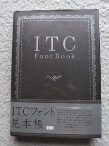 ITC Font Book (BNN) BNN редактирование часть сборник 