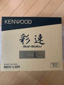 ケンウッド 彩速ナビ MDV-L309　7インチ ワンセグ　リアカメラ