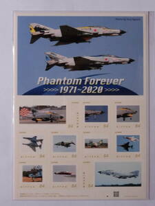 Phantom Forever 1971～2020 　フレーム切手　★1シート★