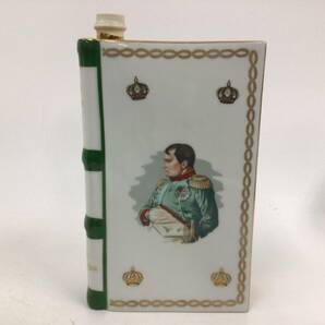 ブランデー カミュ ブック ナポレオン 白緑陶器 白キャップ 700ml 重量番号:2 (RW60)の画像2