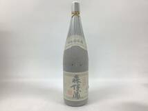 焼酎 森伊蔵 かめ壺焼酎 1800ml 重量番号:5 (T-8)_画像1