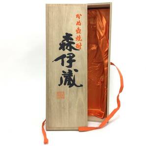 焼酎 かめ壺焼酎 森伊蔵 1800ml 重量番号:5 (T-10)の画像6