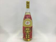 焼酎 琉球泡盛 黄金の日日 1800ml 重量番号:5 (S-1)_画像1