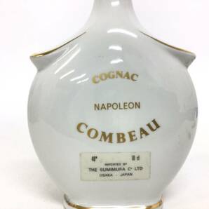 ブランデー パスカルコンボー ナポレオン 陶器ボトル 700ml 重量番号:2 (48)の画像3