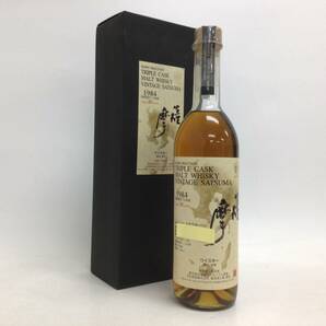 ウイスキー 本坊酒造 トリプルカスク シングルモルト ヴィンテージ 薩摩 20年 1984 シェリー カスク 720ml 重量番号:2 (58)の画像1