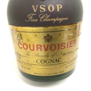 ブランデー クルボアジェ VSOP 3本セット 700ml 重量番号:6 (H-2)の画像7