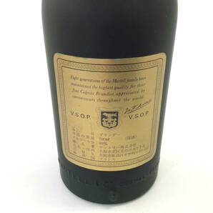 ブランデー マーテル VSOP メダイヨン 700ml 重量番号:2 (RW33)の画像3